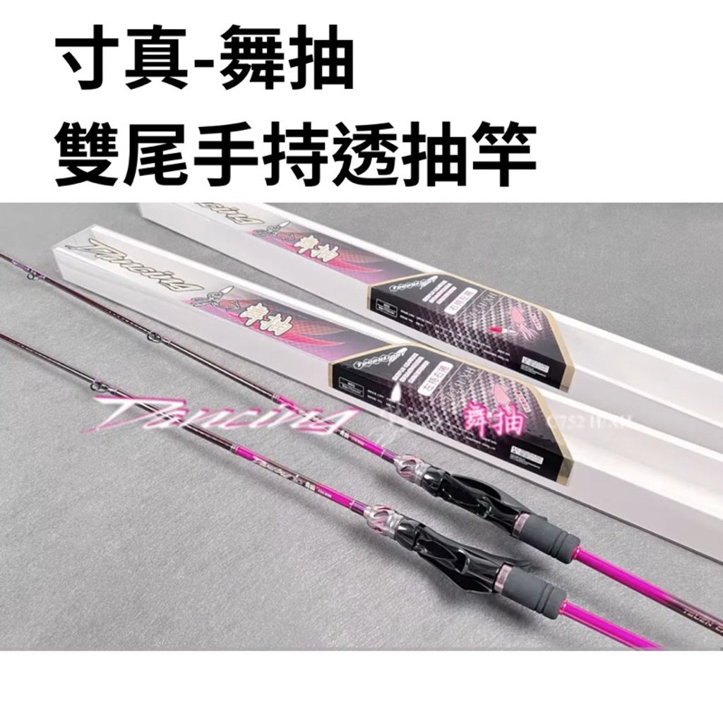 tw-11134207-7r98v-lw0enosyeo1281