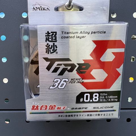 tw-11134207-7qul6-ljk0eqddeki578