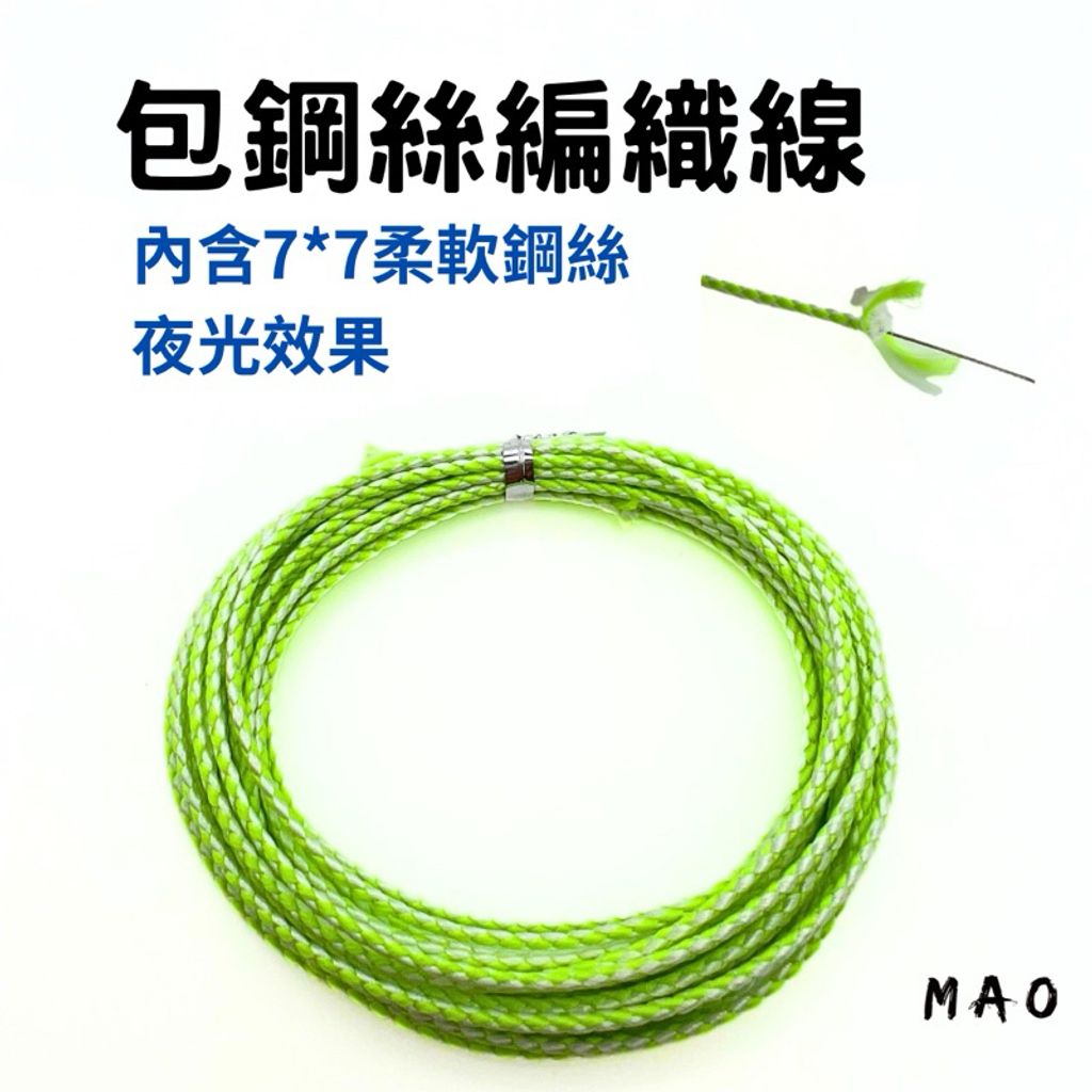 tw-11134207-7ras9-m3xt81hxfwyie0