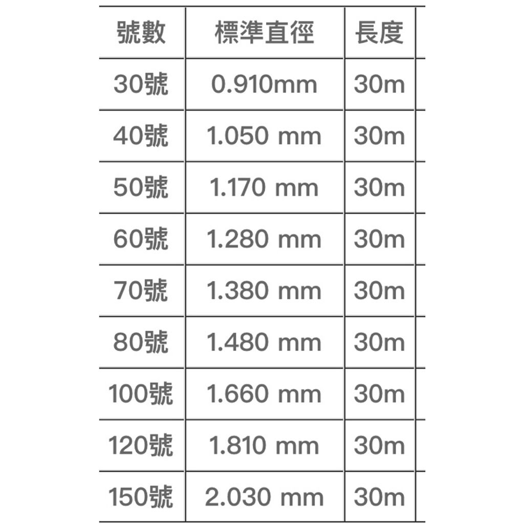 tw-11134207-7r98q-lsfw5mqd0rma60