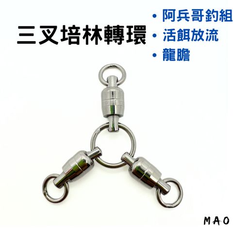 tw-11134207-7rbkc-m6mvf29230f82c