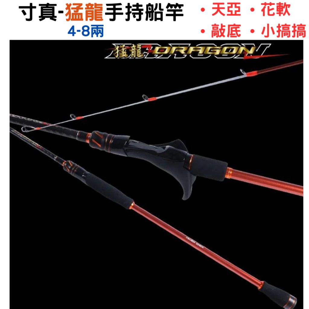 tw-11134207-7r98w-lvt6nki4tfpu9d