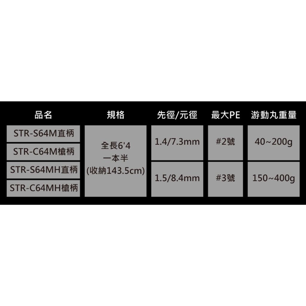 tw-11134207-7r98q-lxv0h5i9pnae33