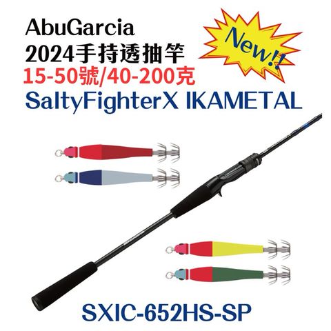 tw-11134207-7r98t-lvw3cptavprkaf