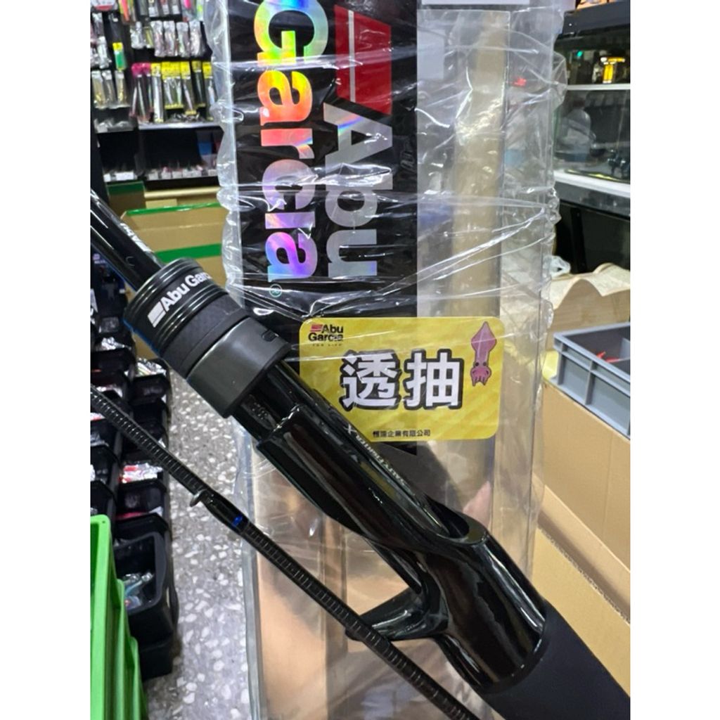 tw-11134207-7r98q-lvyz5xr01yxy37