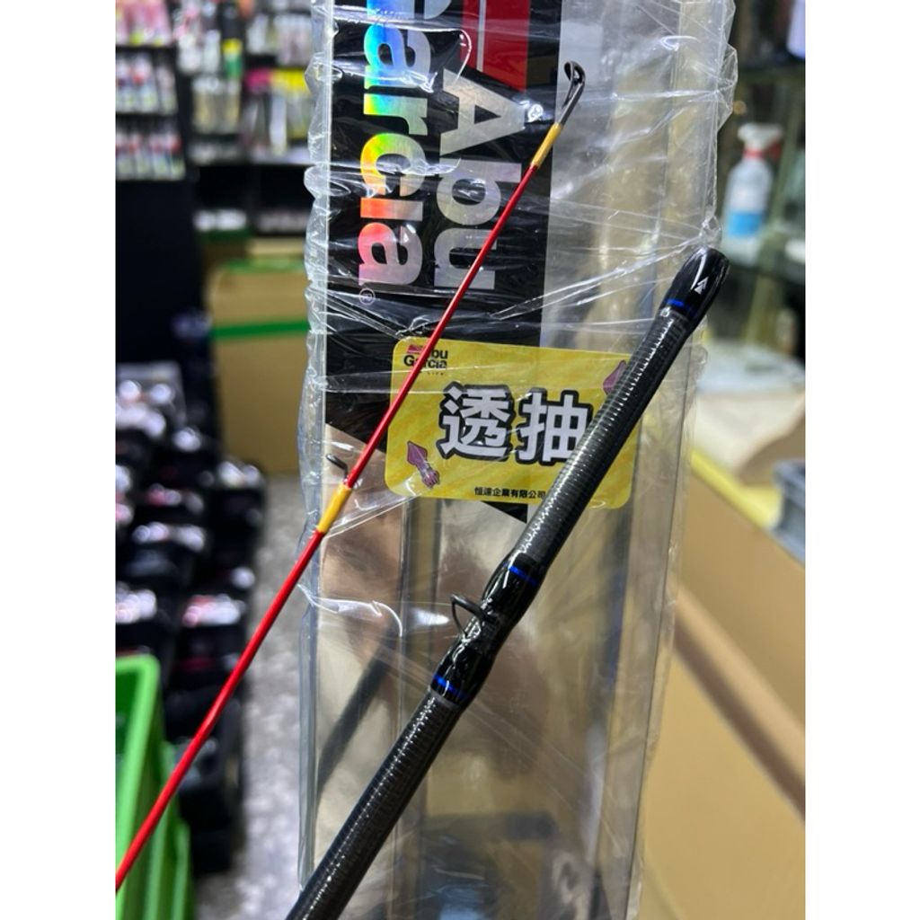 tw-11134207-7r98x-lvyz5xqyrm7aaa