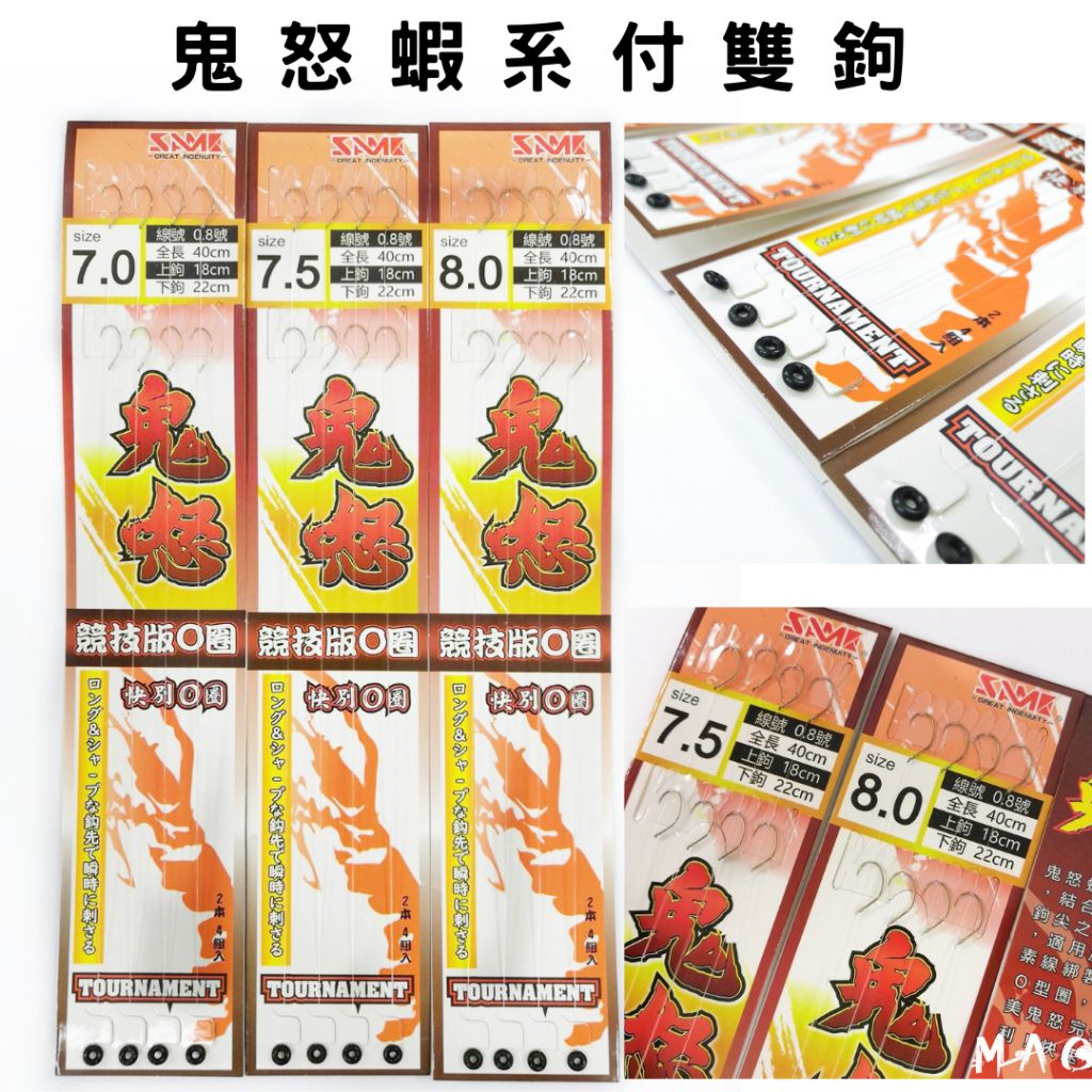 tw-11134207-7rbk5-m6vd9g6aud7maa