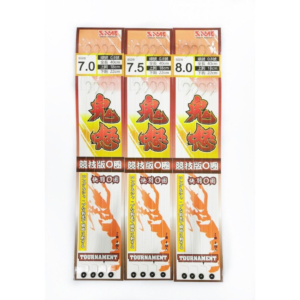 tw-11134207-7rbk0-m6vd9m169sbc89