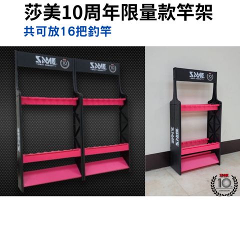 tw-11134207-7rasa-m62vtyifgflt75