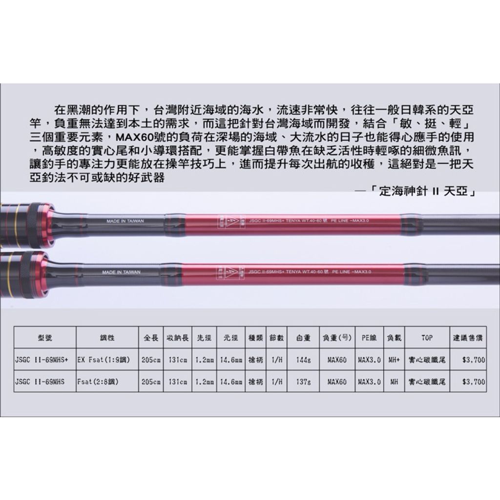 tw-11134207-7r98t-lzktvr9strmm66