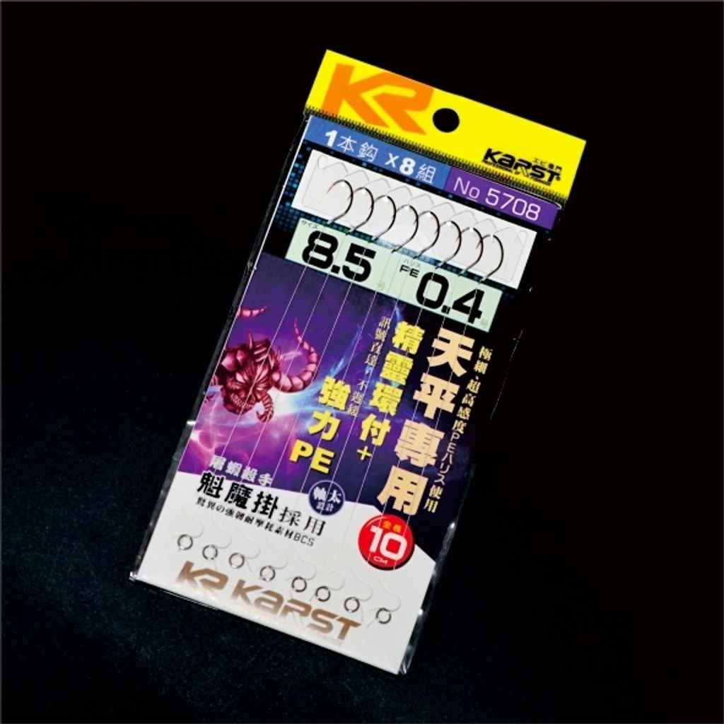 tw-11134207-7rbk5-m6vet0gxnj4o69