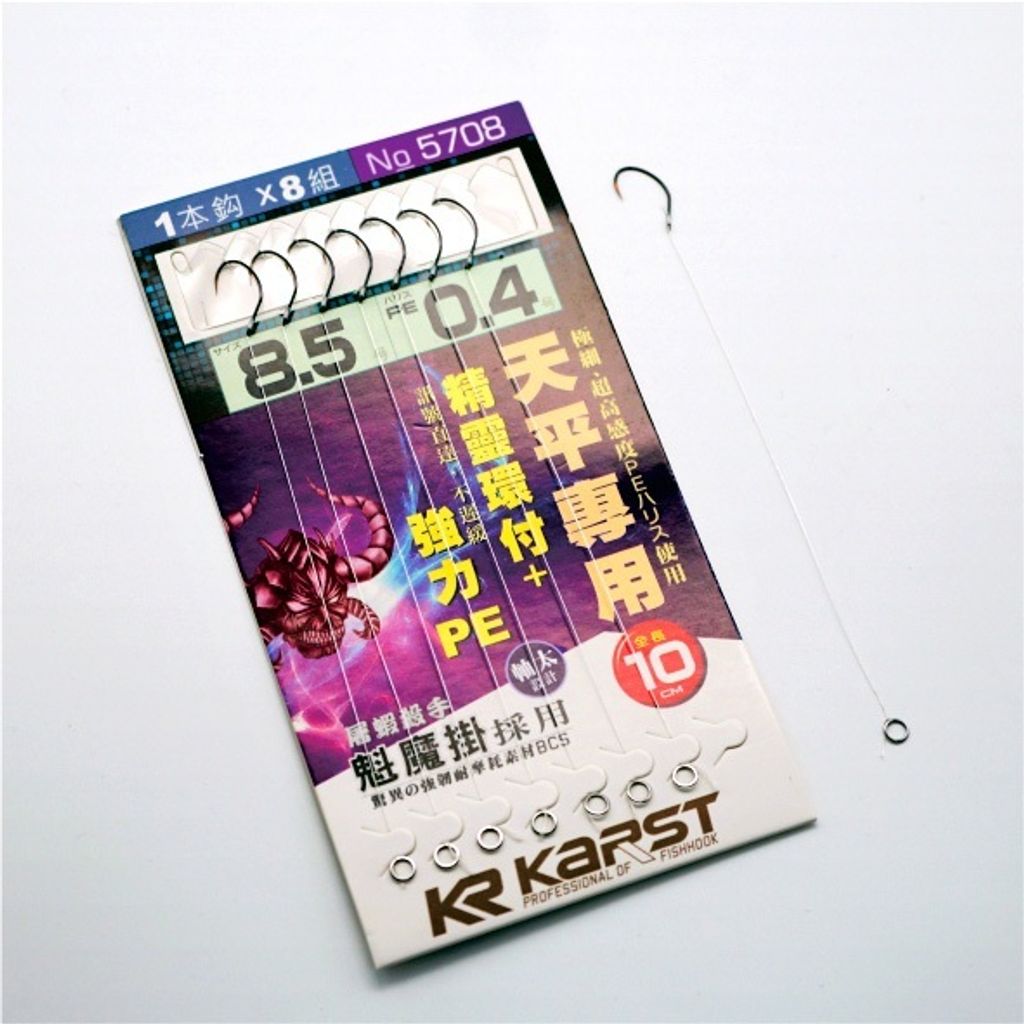 tw-11134207-7rbk2-m6vetnrzjo82dd