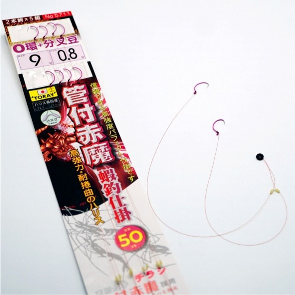 tw-11134207-7rbkb-m6vf5y3o9aaq8a