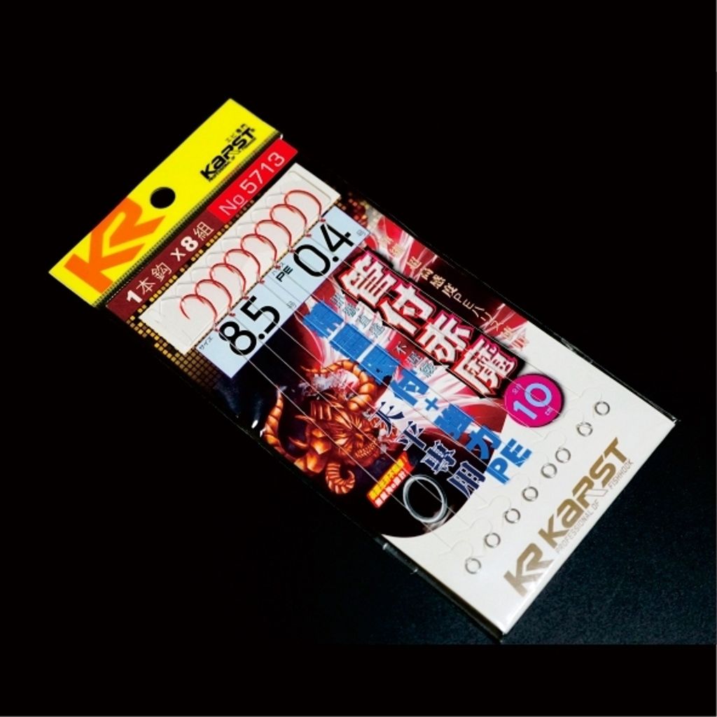 tw-11134207-7rbk7-m6vf61dbh4t481