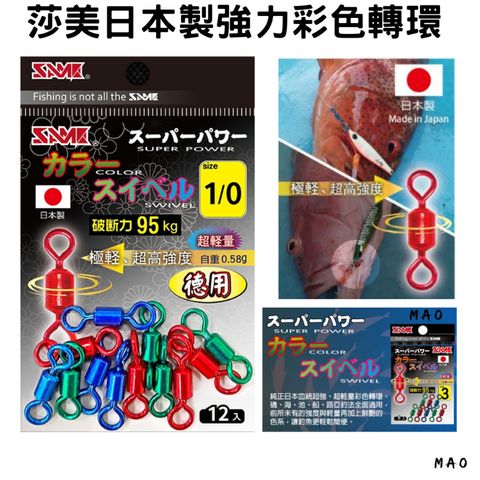 tw-11134207-7rbk3-m6vfudw8sbc2d2