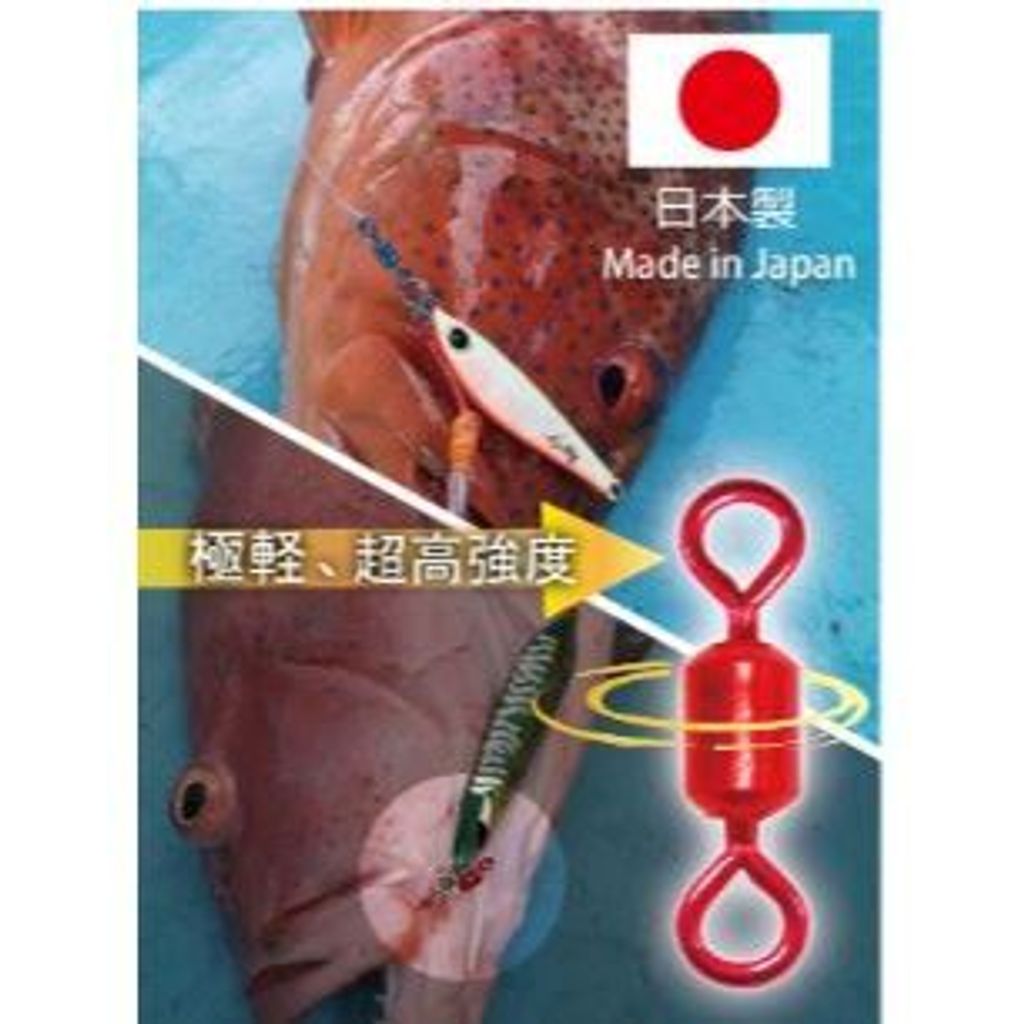 tw-11134207-7rbk7-m6vfuj8iyxso59