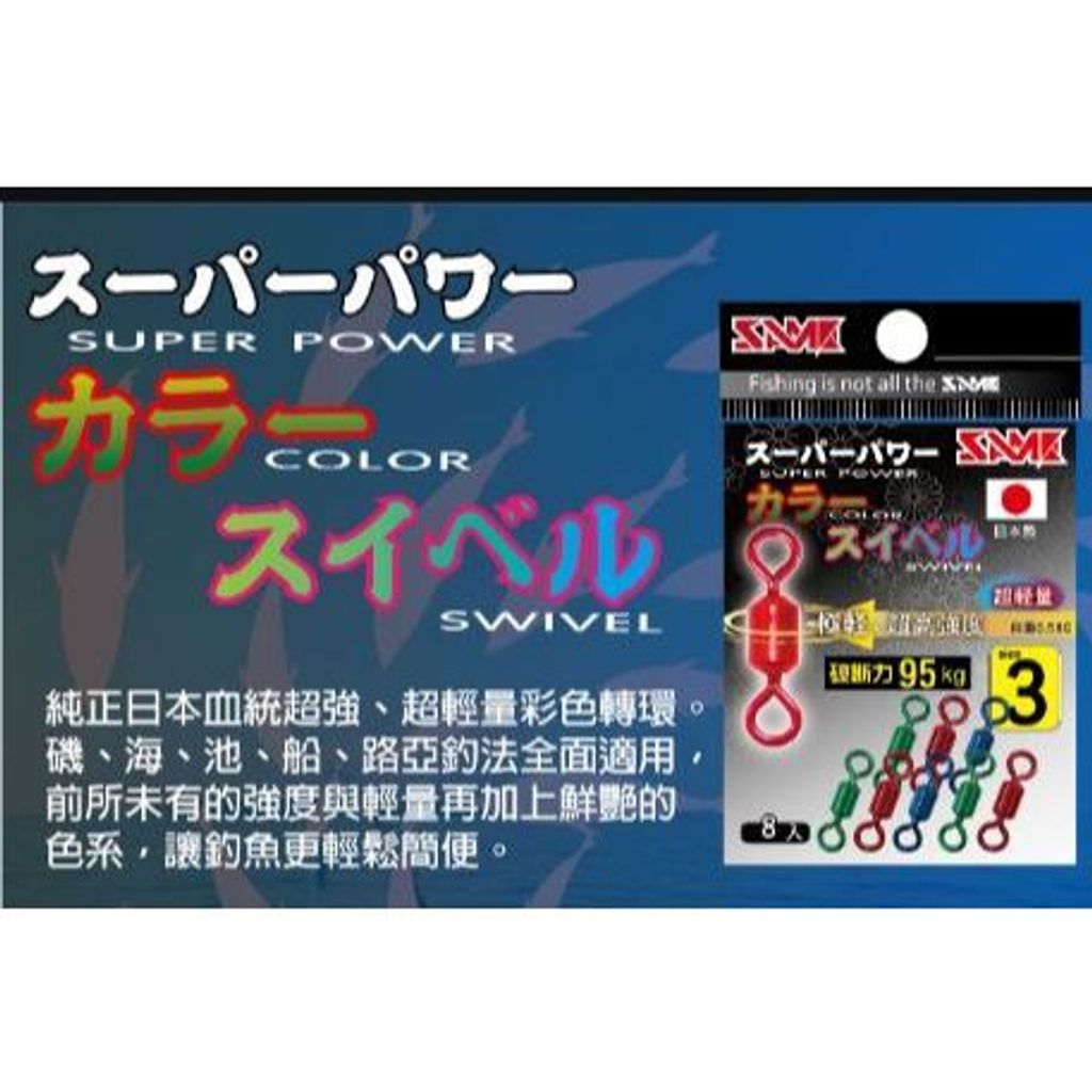 tw-11134207-7rbkc-m6vfukf98ehu03