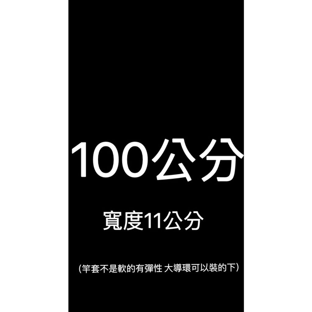 tw-11134207-23030-yne9j4q5u6nvc4