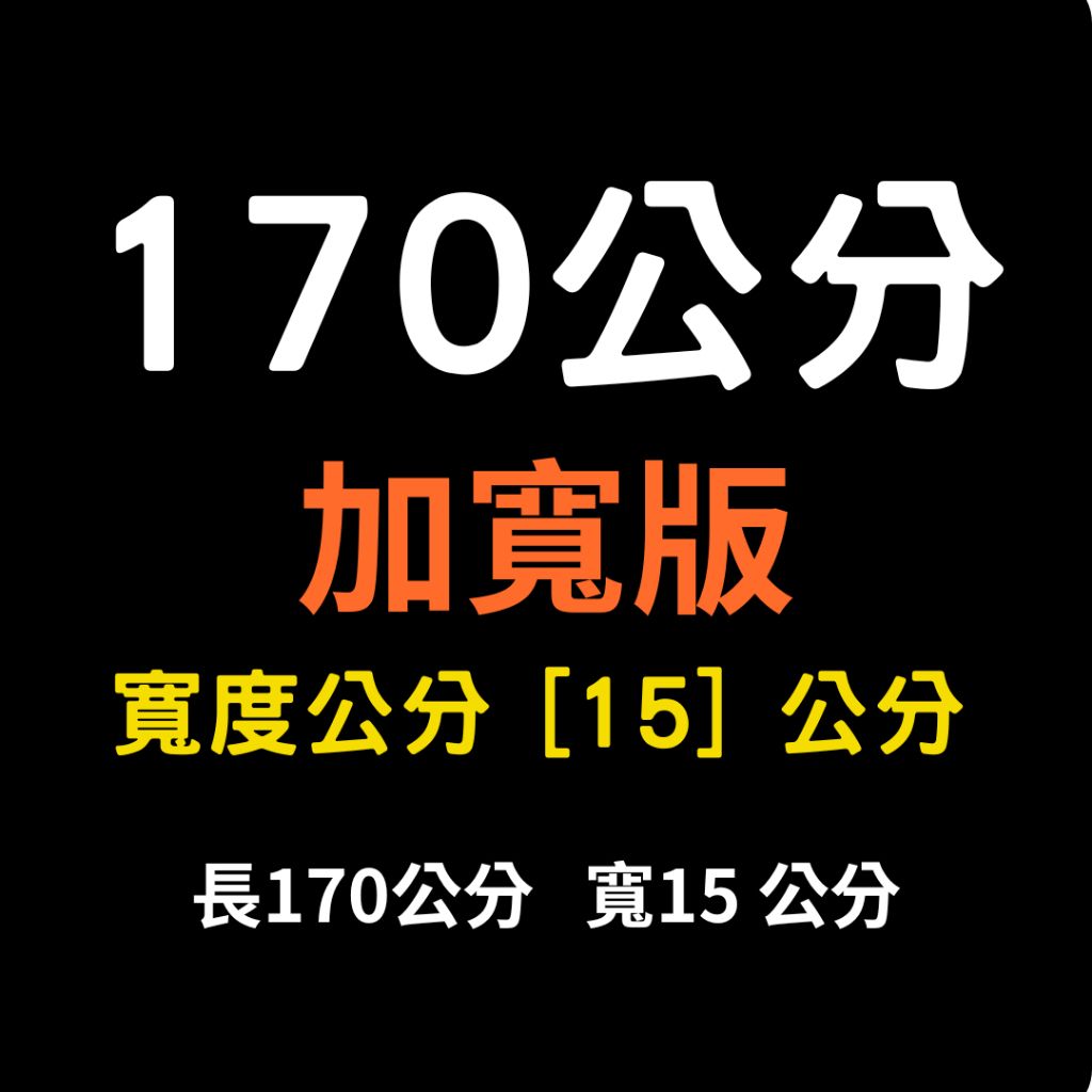 tw-11134207-7ras9-m3n0pfabddp696