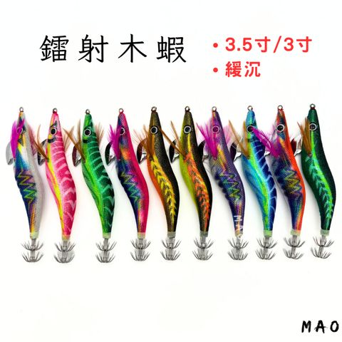 tw-11134207-7r98x-lnrftwm45tel9d