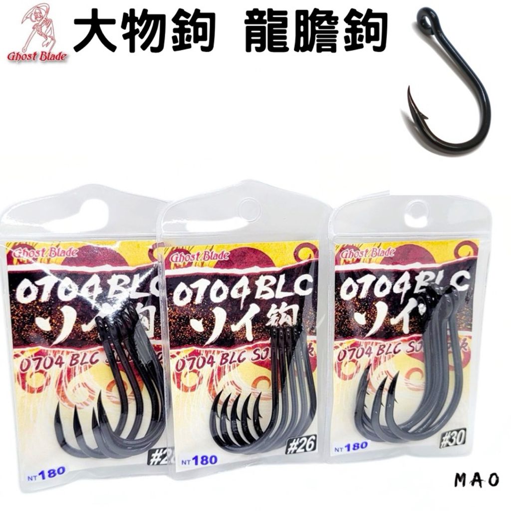 tw-11134207-7rasg-m1ydl08wvlvp16