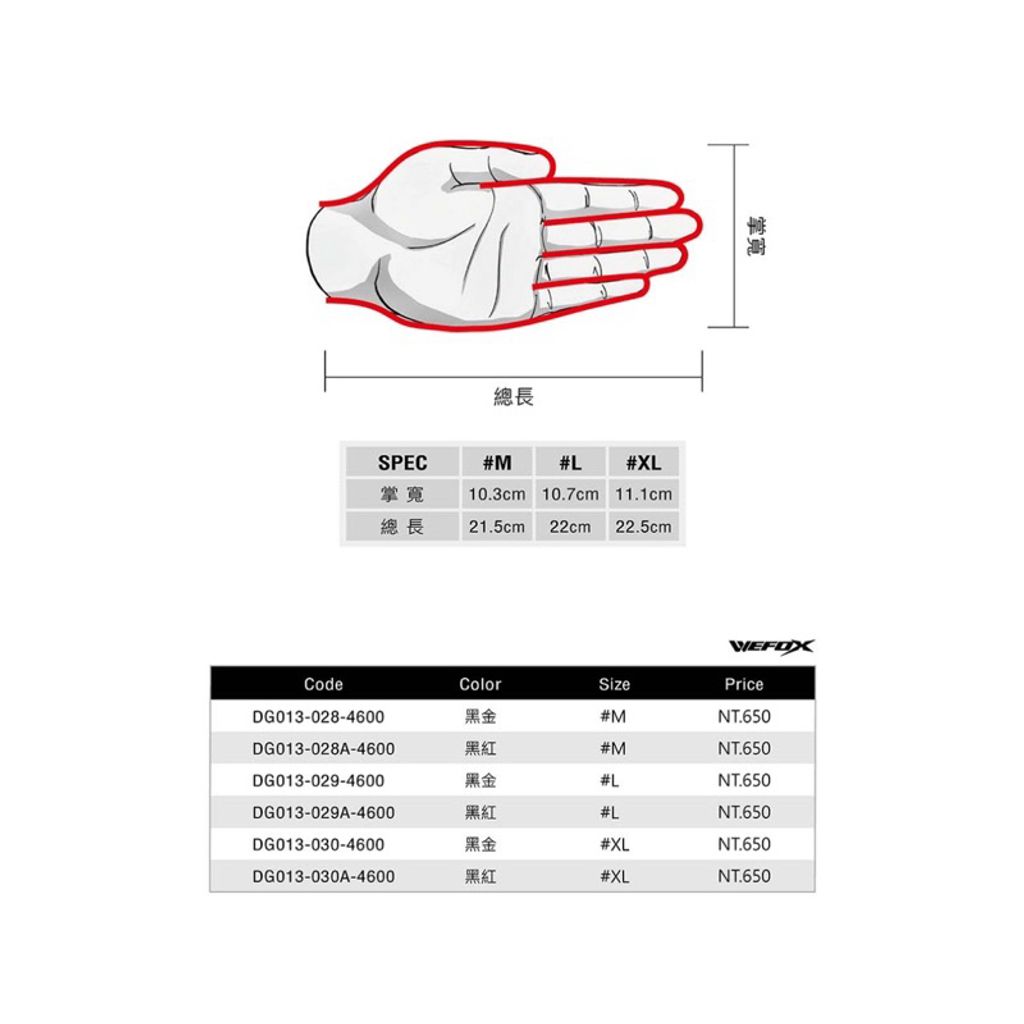 tw-11134207-7rasb-m1k768xhqxi5f6
