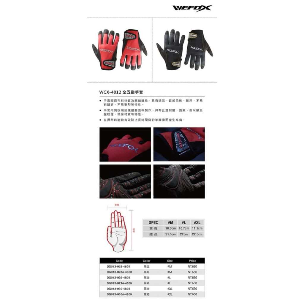 tw-11134207-7rasi-m1k768xhqxaj9f