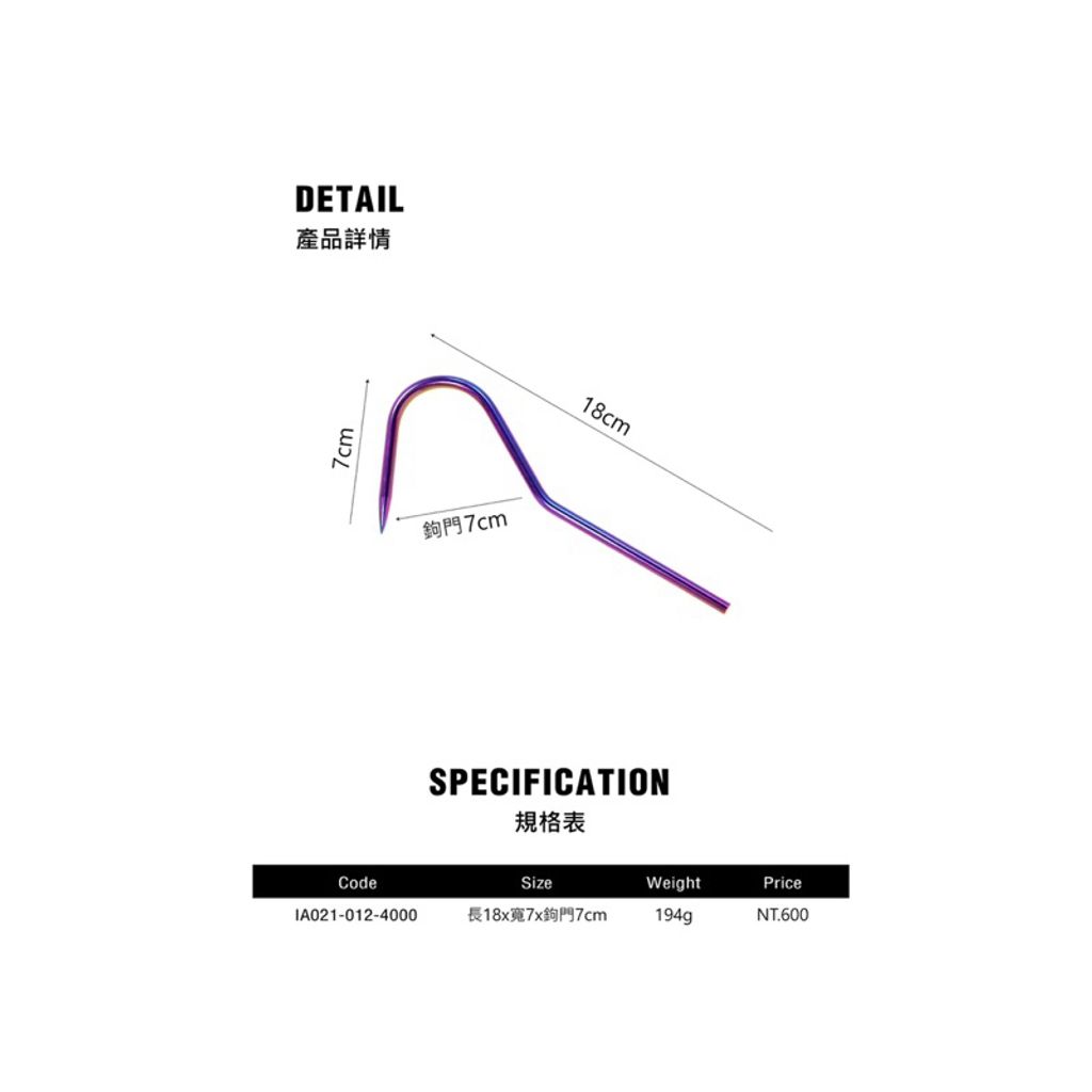 tw-11134207-7rash-m1jwf65b82yz2e