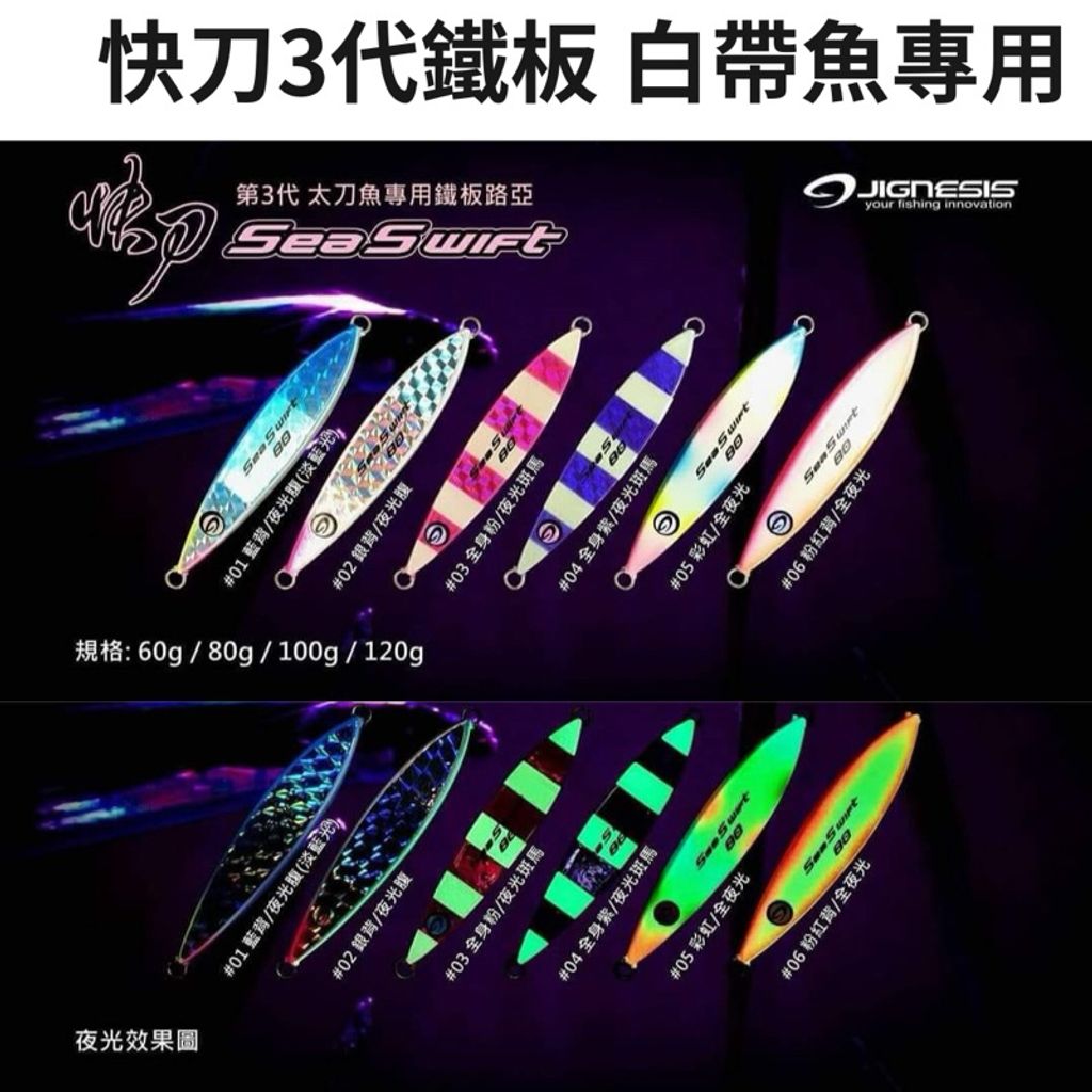 tw-11134207-7r992-lzc4ylwxcjz266