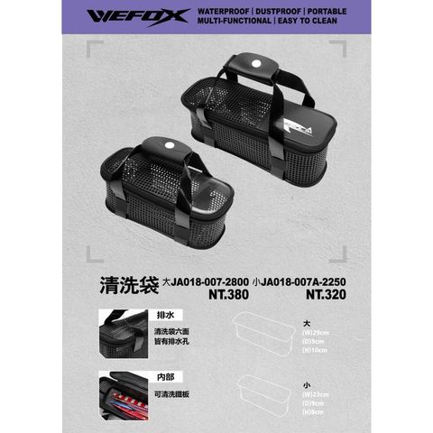 tw-11134207-7rask-m2acar0ayg4a5e