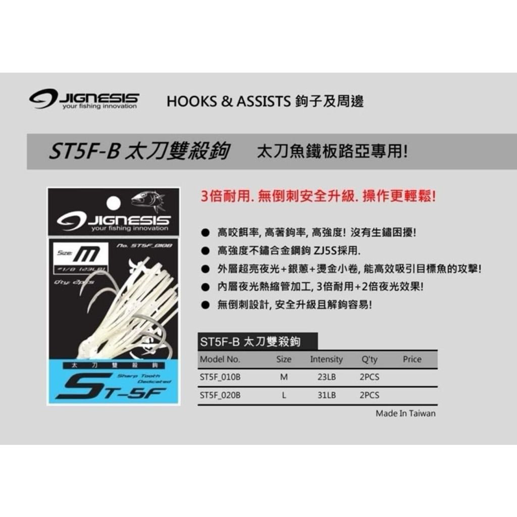 tw-11134207-7r98r-lzc5hvvaotgef2