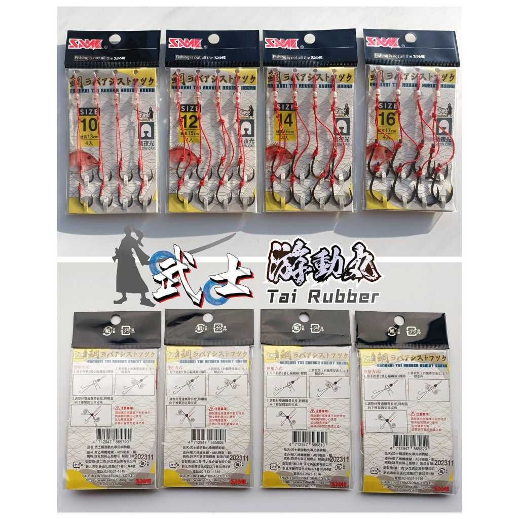 tw-11134207-7r98v-lzirphit2p7i4d