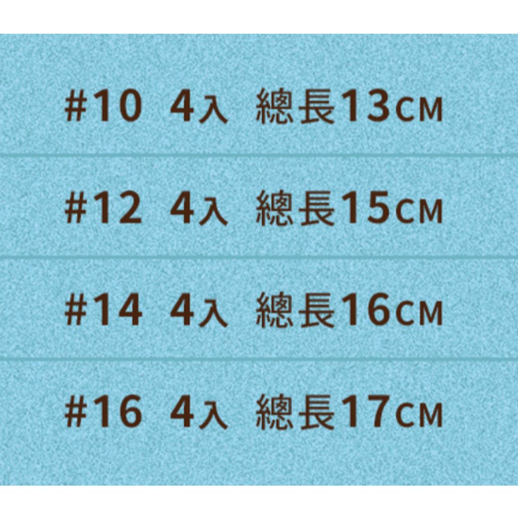 tw-11134207-7r992-lzirq70drxum74