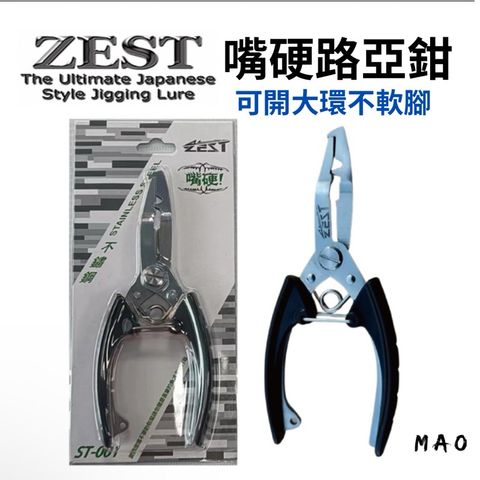 tw-11134207-7rasl-m3tgszqarx2297