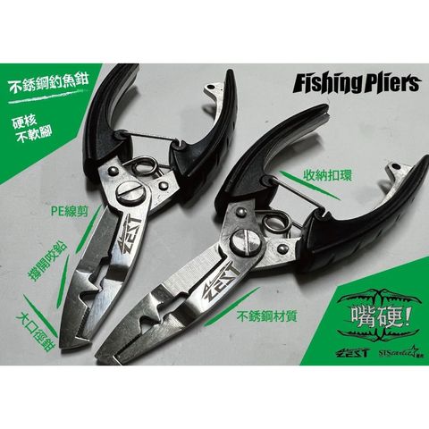 tw-11134207-7rasa-m3tgszqkc26yf1