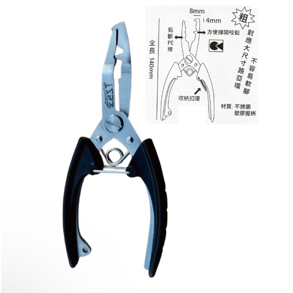 tw-11134207-7rash-m3tgszqkrii5ac