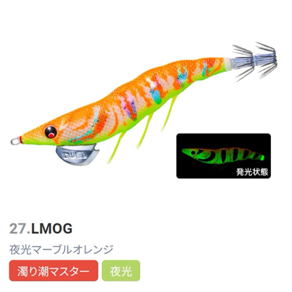 tw-11134207-7rasl-m3tgszql1ch99b