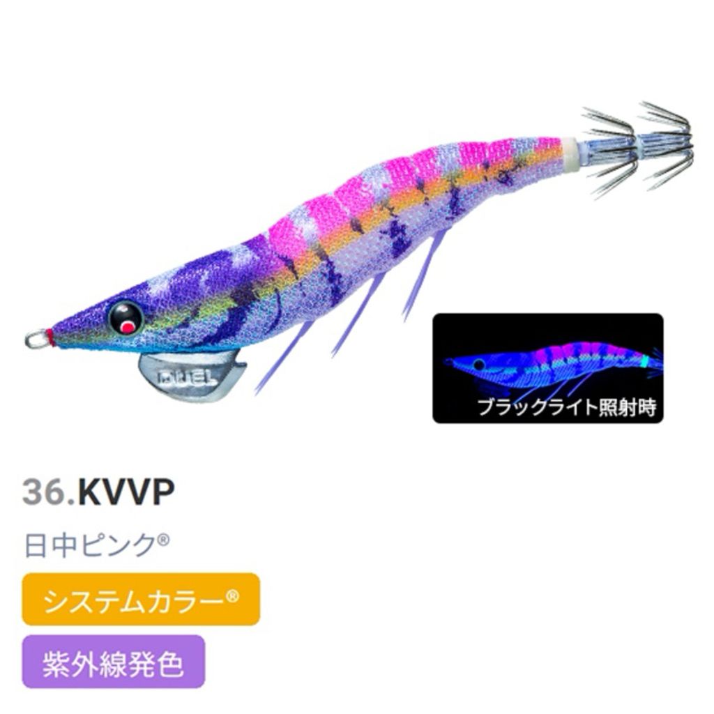 tw-11134207-7rasb-m3tgszql45m520