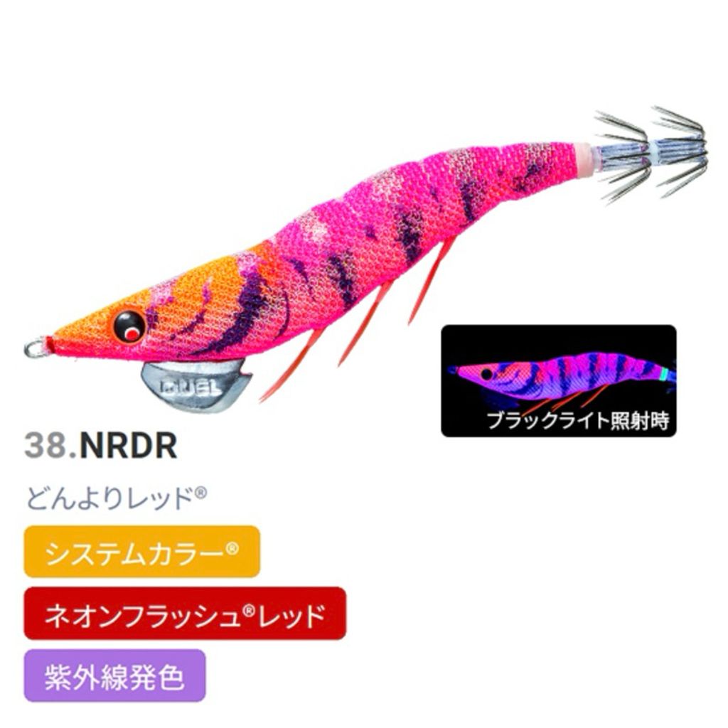 tw-11134207-7ras8-m3tjik26il5me7