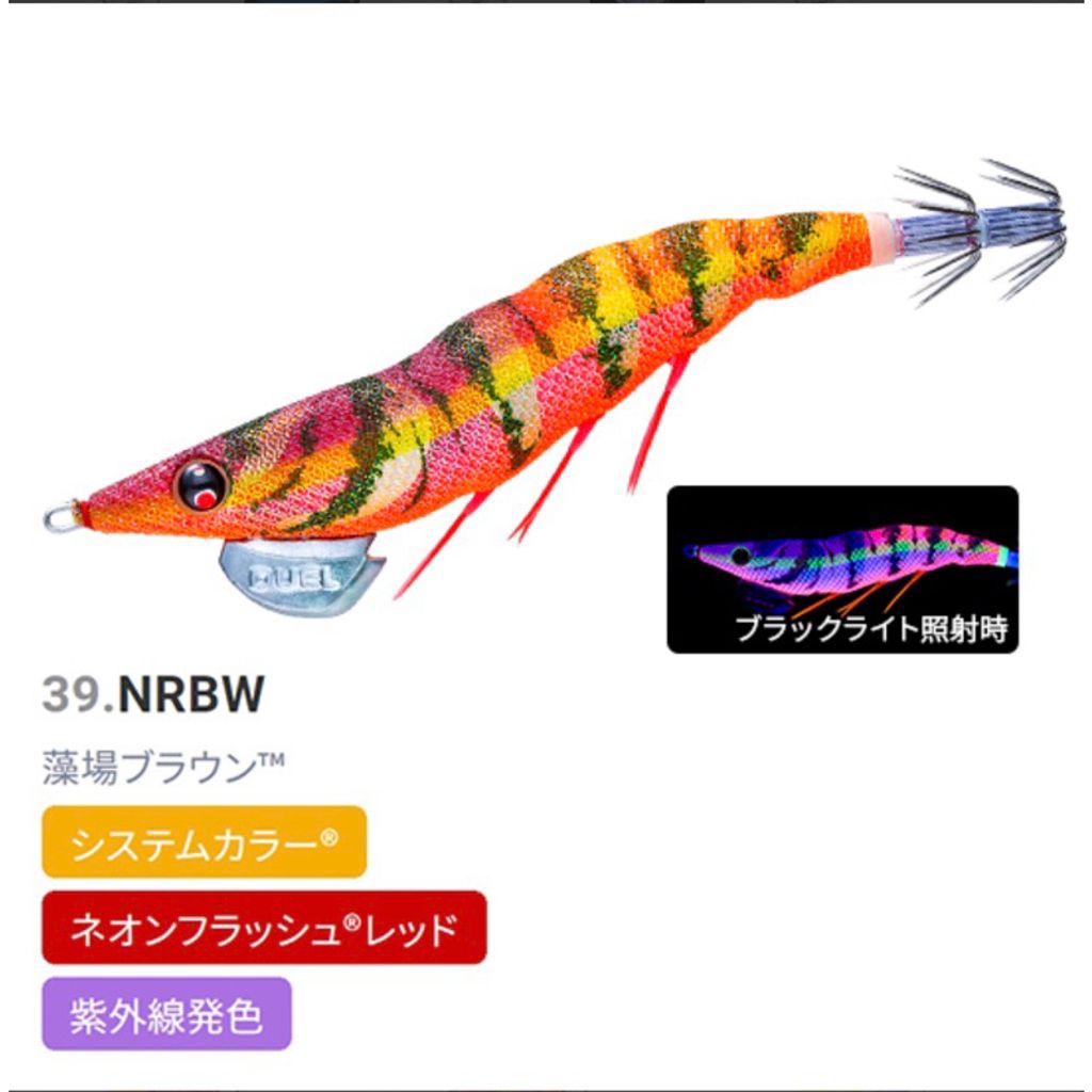 tw-11134207-7rasl-m3tjik26jzq253