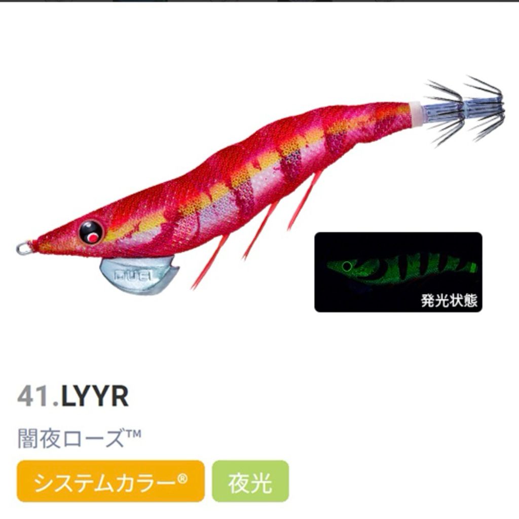 tw-11134207-7rasf-m3tjik26msuyaf