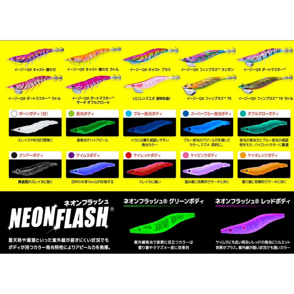 tw-11134207-7ras8-m3tgszqkyjcd75