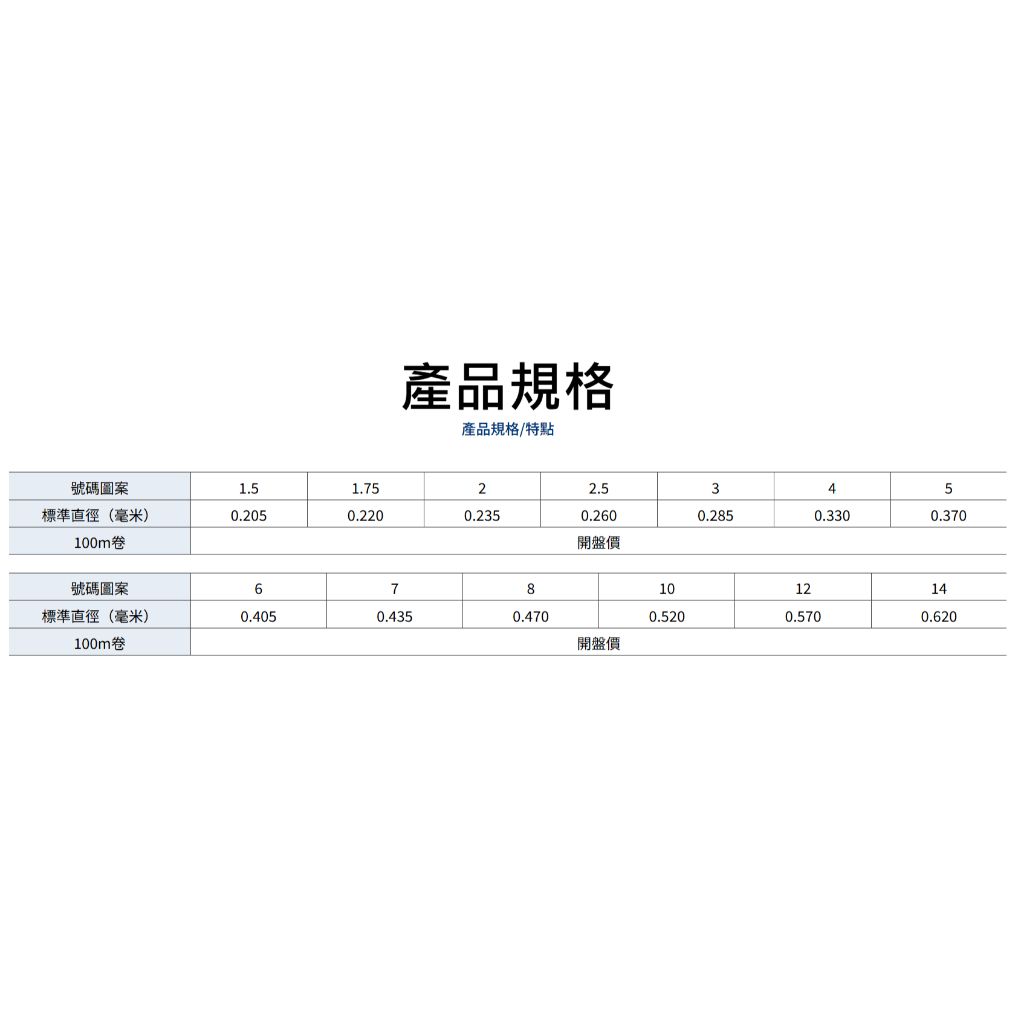 tw-11134207-7rasl-m2wbivthzjbf57