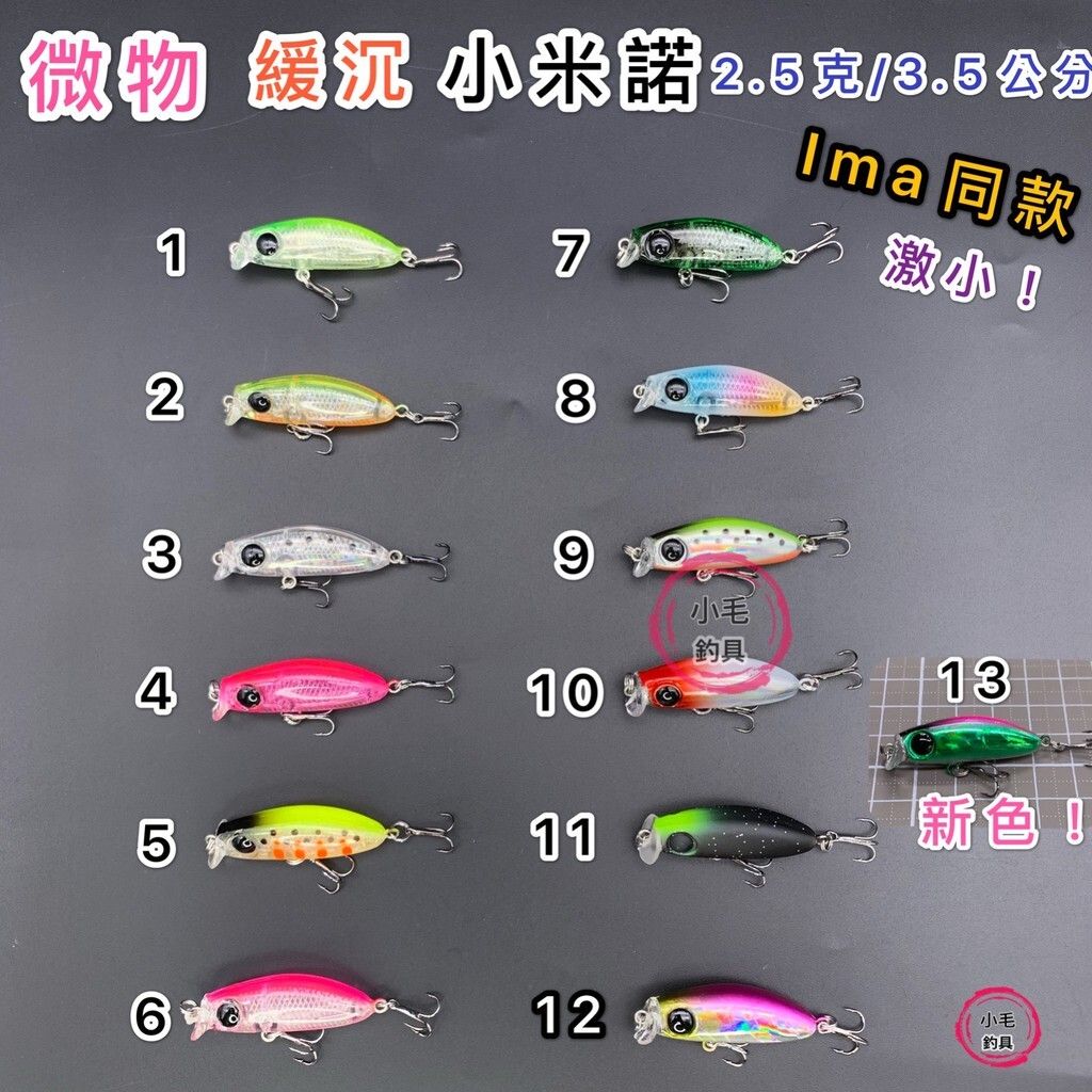 ee987ab4abd8fb02d981238d8b09115a