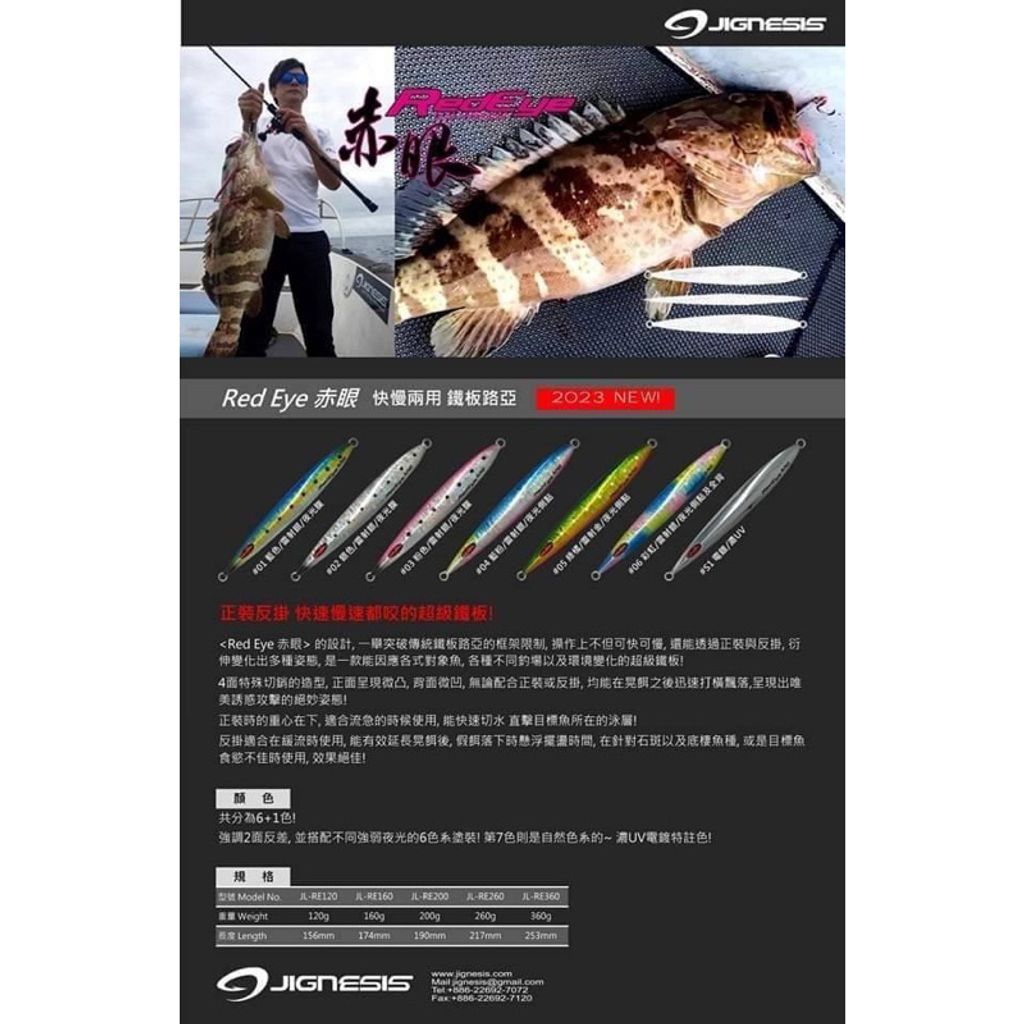 tw-11134207-23020-yjbrd8shvunv3d