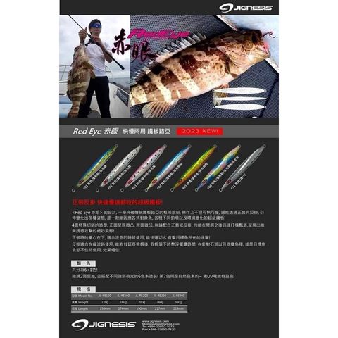 tw-11134207-23020-yjbrd8shvunv3d