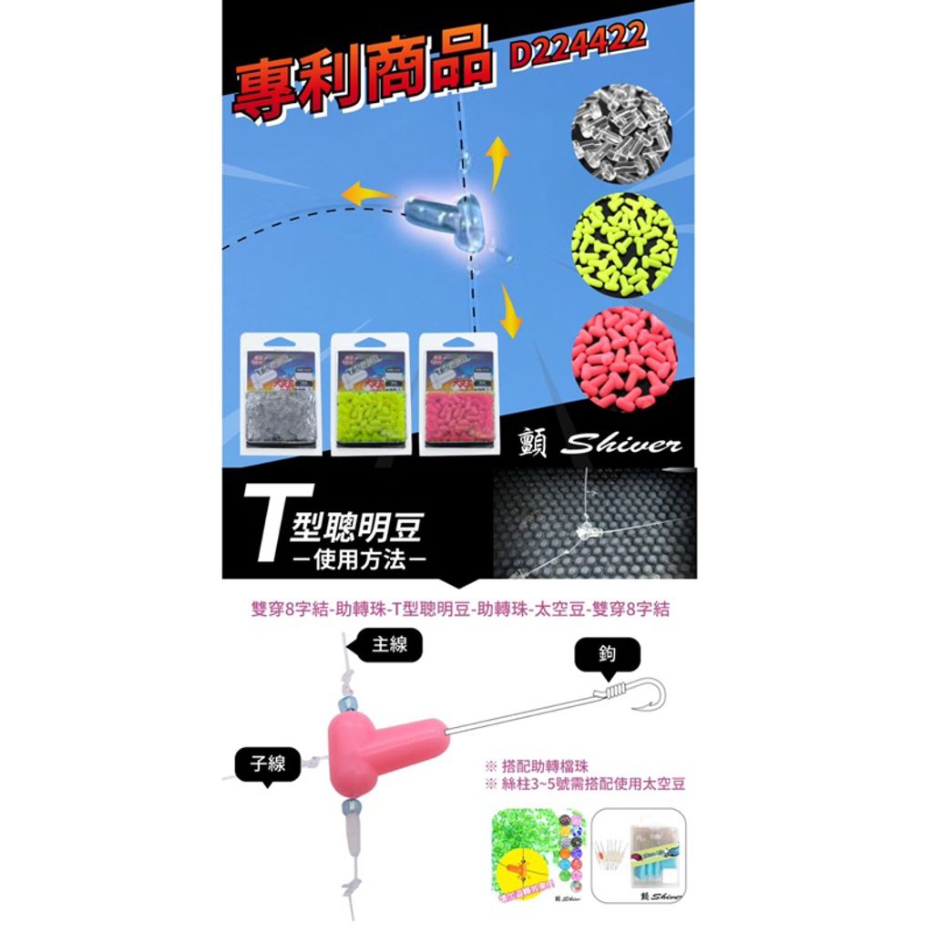 tw-11134207-7qul1-lhby1glk3twp36