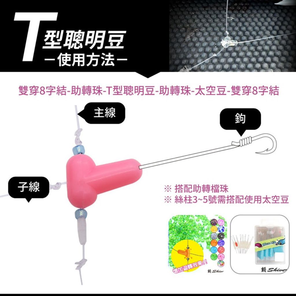 tw-11134207-7qul2-lhby1glu3fho71