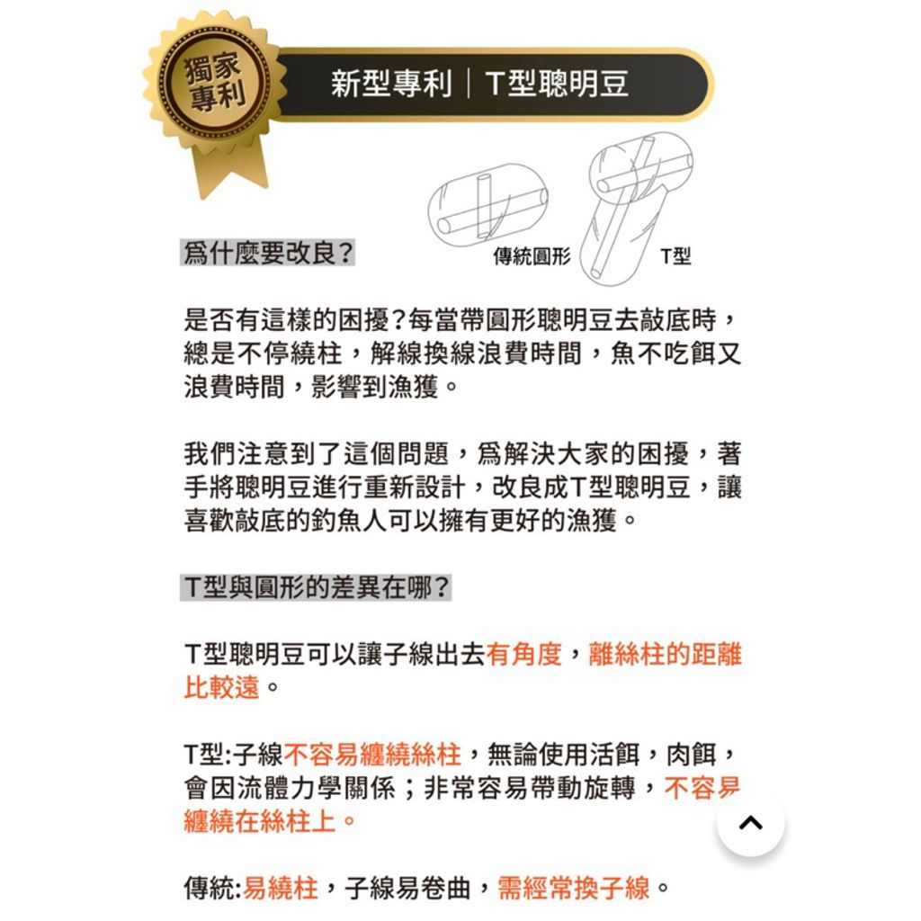 tw-11134207-7qul0-lhby1gluivjd06