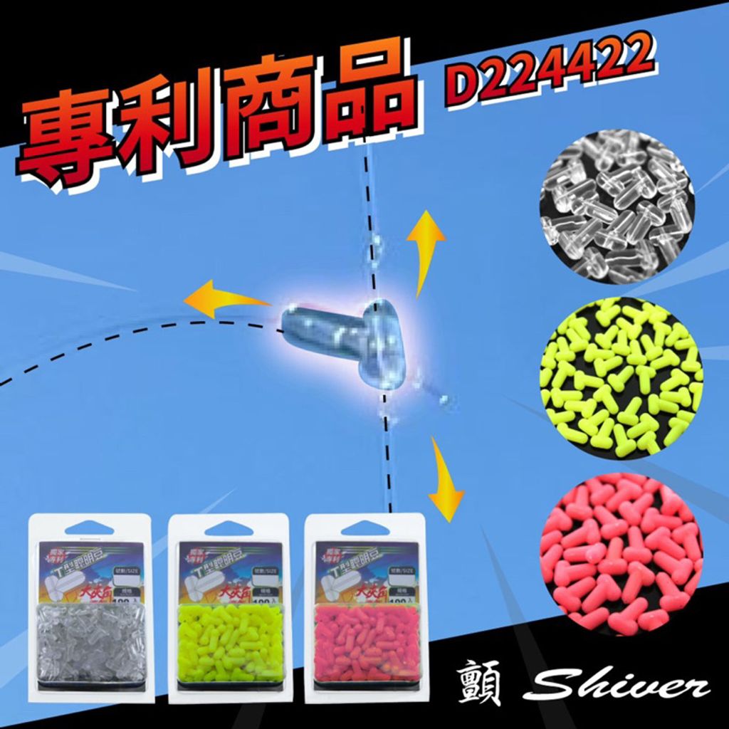 tw-11134207-7qul7-lhby1glk3u3w8f